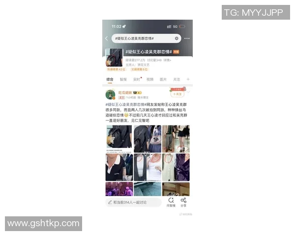 《热议！某明星最新恋情曝光，粉丝反应两极化引发网络激烈讨论》