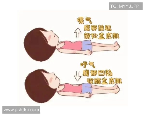 提升盆底健康 从凯格尔运动开始 让生活更加轻松自在