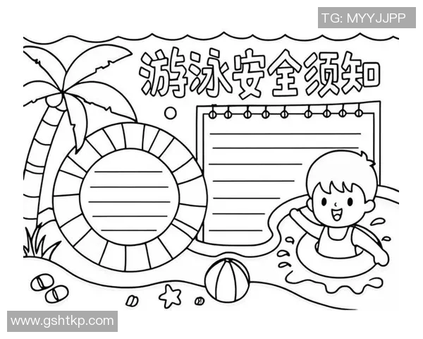 泳池安全管理与应急措施全面指南确保游泳者健康与安全
