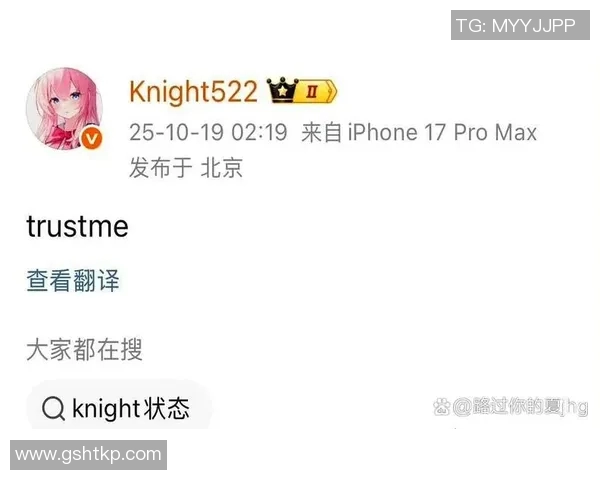 BLG战队个人能力引发热议玩家表现是否符合期待