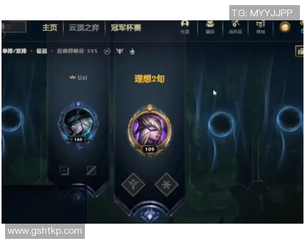 IG在冠军杯中的耐力表现分析与战术解读