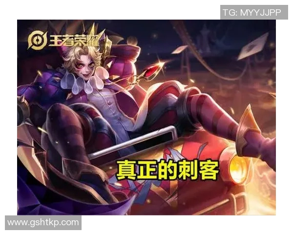 TES战队崛起之路：DOTA2赛场上的荣耀与挑战全记录